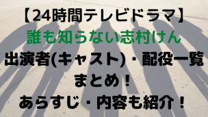 名称未設定のデザインのコピー (1)